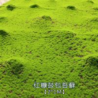 XU0612893